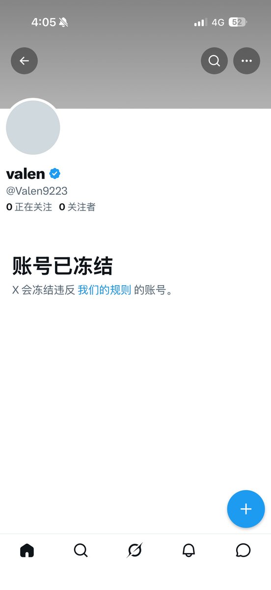 JoeMabel's tweet photo. 我请问呢？？？@Valen9223 https://t.co/0zGjA5txT6