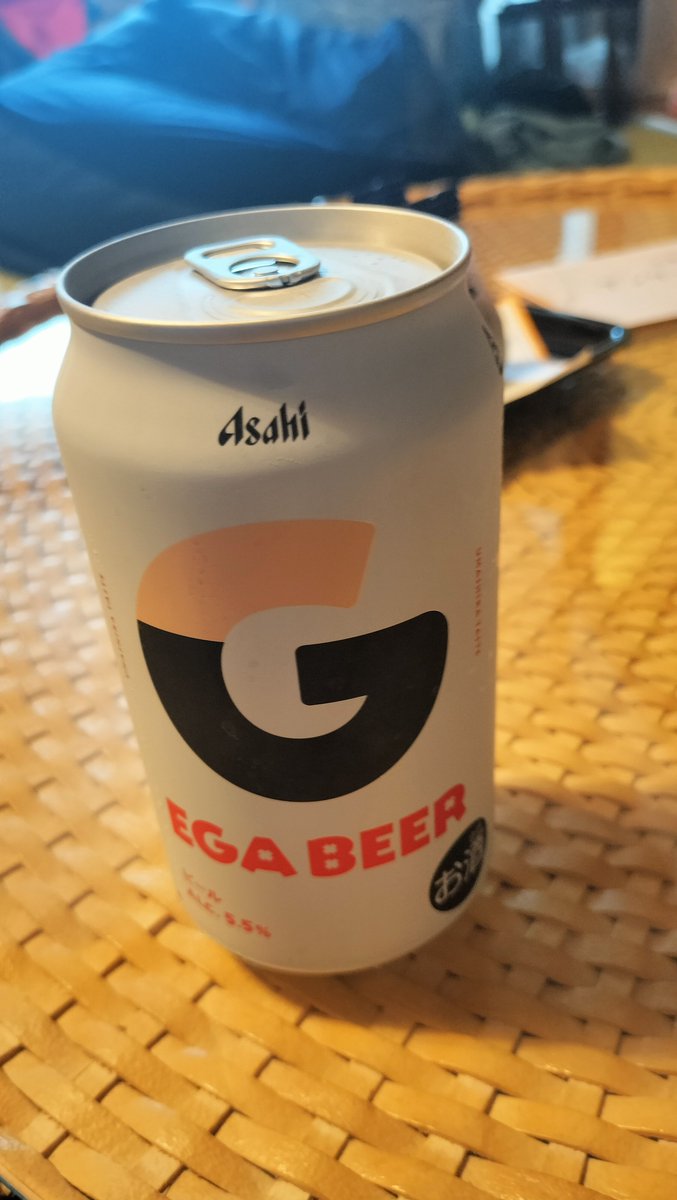 ptyoshiwo's tweet photo. 温泉に来てます

風呂上がりのエガBeer!!! https://t.co/b7e88k8omV