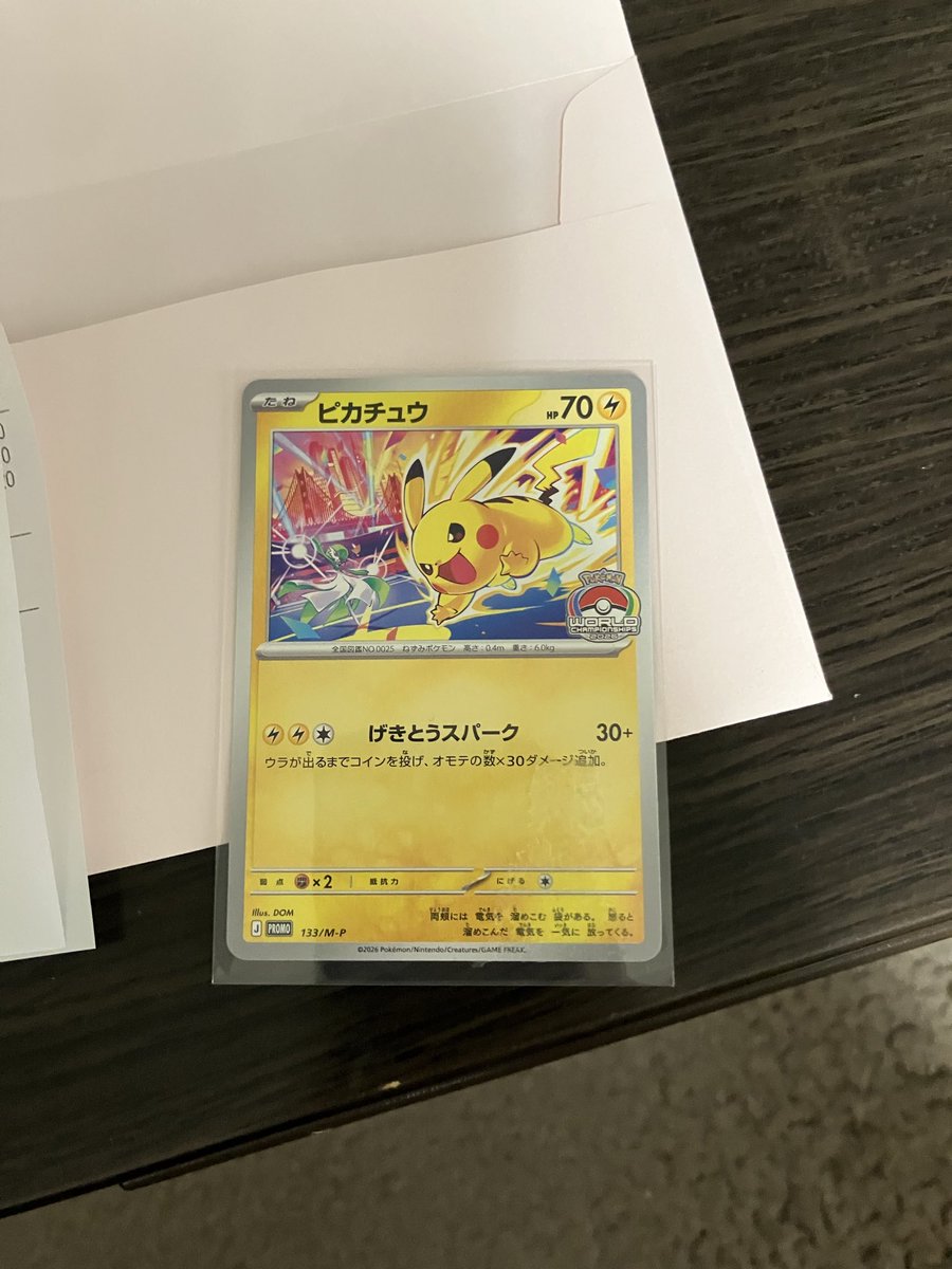 kmuyv's tweet photo. 日曜日の秋葉原をなめていた…
メイン通りはどこもかしこも長者の列
カードラッシュ、スニダンはわかるけど
雨の日関係なくとんでもない人でしたわ

何語かわからない人ばかり

今日の戦利品🌟500円 https://t.co/T3BN6OLUX8