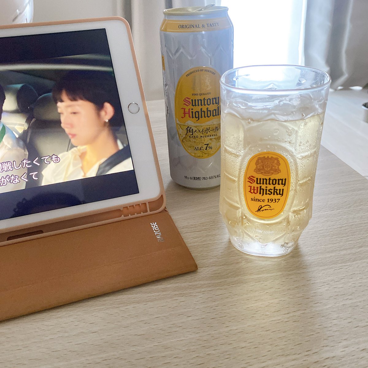 yuduki808's tweet photo. 重い荷物を持って徒歩で往復30分とチャリのペダルが重い状態の往復15〜20分ならば、徒歩の方がストレスが少ない気がする。チャリだと日傘もさせず日焼け気になる。スーパー帰りの謎の怒りのハイボールなう！ https://t.co/LSpthv1Tnw