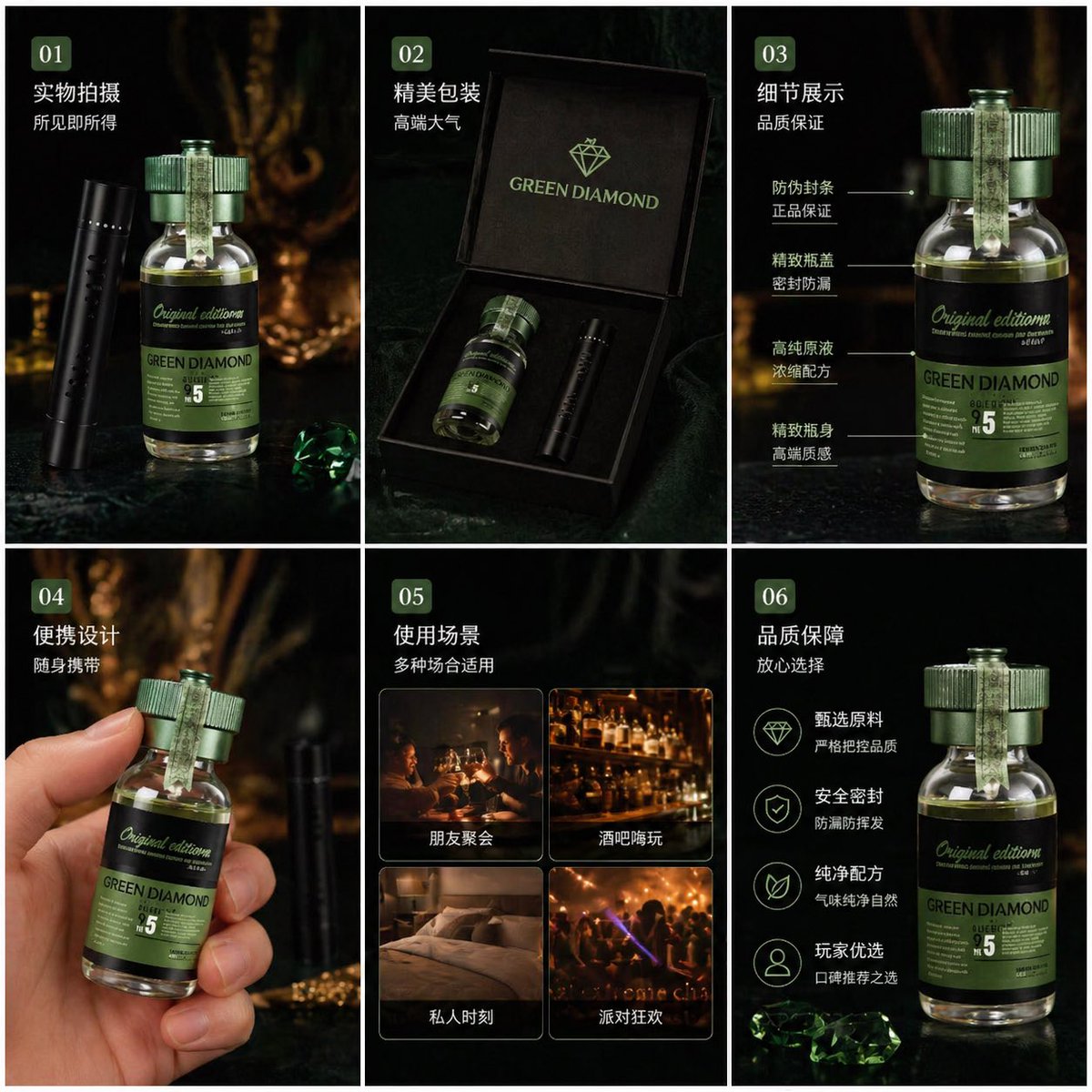 miarose3rnj's tweet photo. 🌈同志香薰，男女用香薰，浓度高，原料纯。隐私安全发货。需要可联系🌍Acxp22202，🐧3910854956。承接代理代发。 https://t.co/liSE2DpLgi