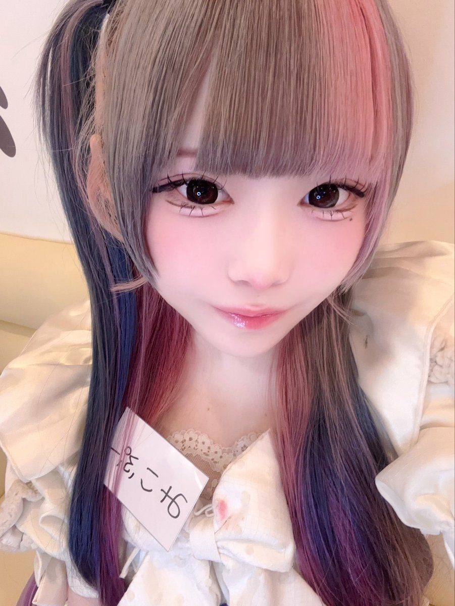 zzz_3ko's tweet photo. ぽんぽこぽん
 #コンカフェ #すすきの #札幌 #自撮り界隈 #いいね返し https://t.co/Pg5GHtbSM3