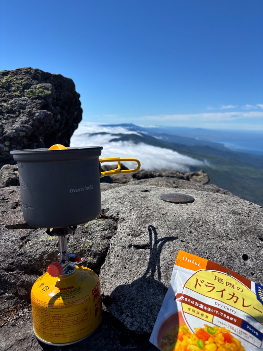 go_ofuton_soon's tweet photo. #北海道大学山頂カップ麺同好会 
免費α化米編
@羅臼岳 https://t.co/SfWmwhwlwJ