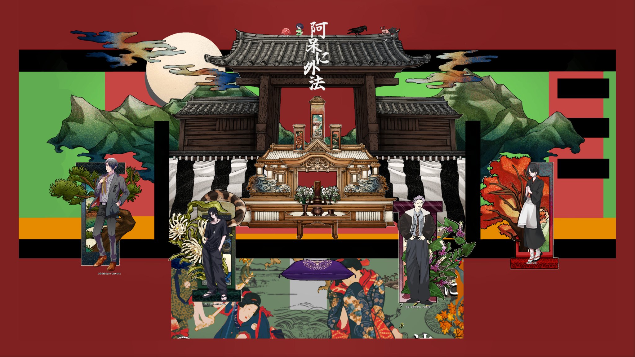 𓅂鴉。 on X: 