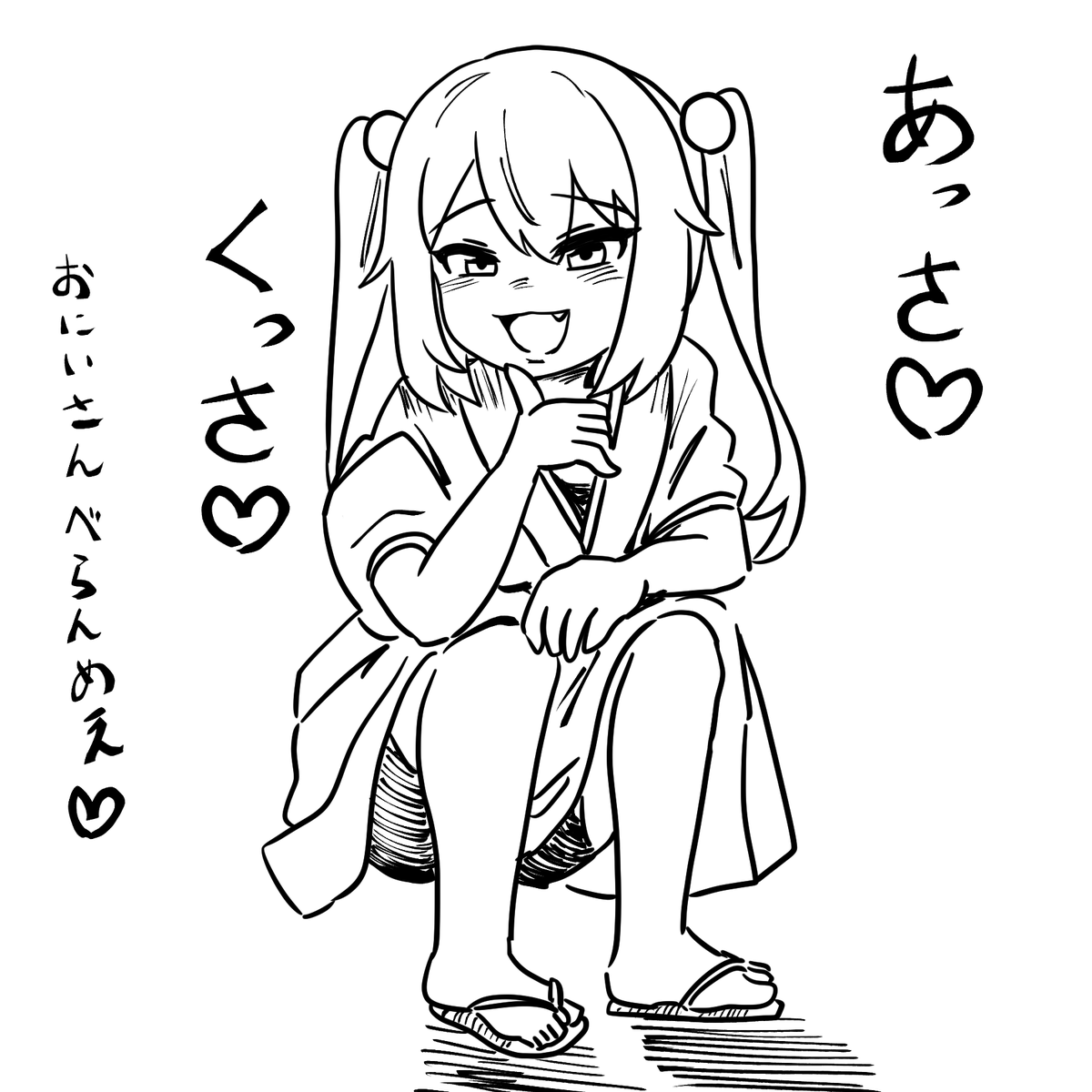 itota_art's tweet photo. https://t.co/yGhtULvSgt