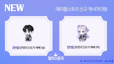 gamequokka's tweet photo. 곰민되 https://t.co/G70DiolAPW