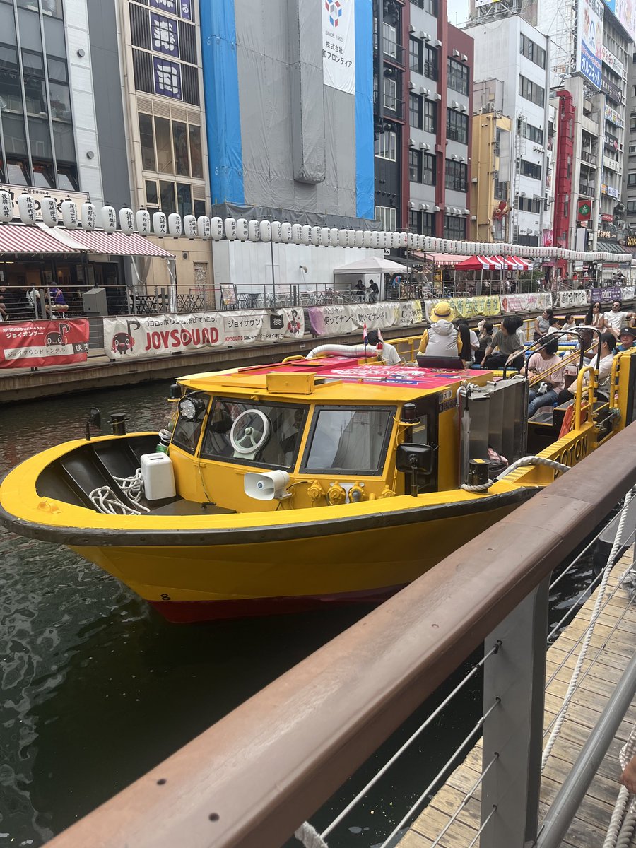 lovenon29's tweet photo. 王将でランチの後なんでか道頓堀リバークルーズ🚢に乗ることに
大阪観光を楽しむ https://t.co/C9Xmex2yrW