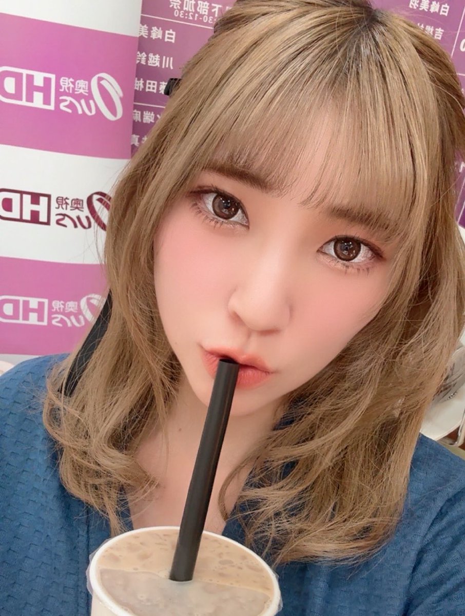 Natsuki Takeuchi