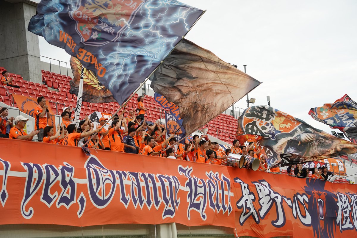 3点セット！AC長野パルセイロ長袖シャツ・ロング、ハーフパンツセット 3点セット！AC長野パルセイロ長袖シャツ・ロング、ハーフパンツセット