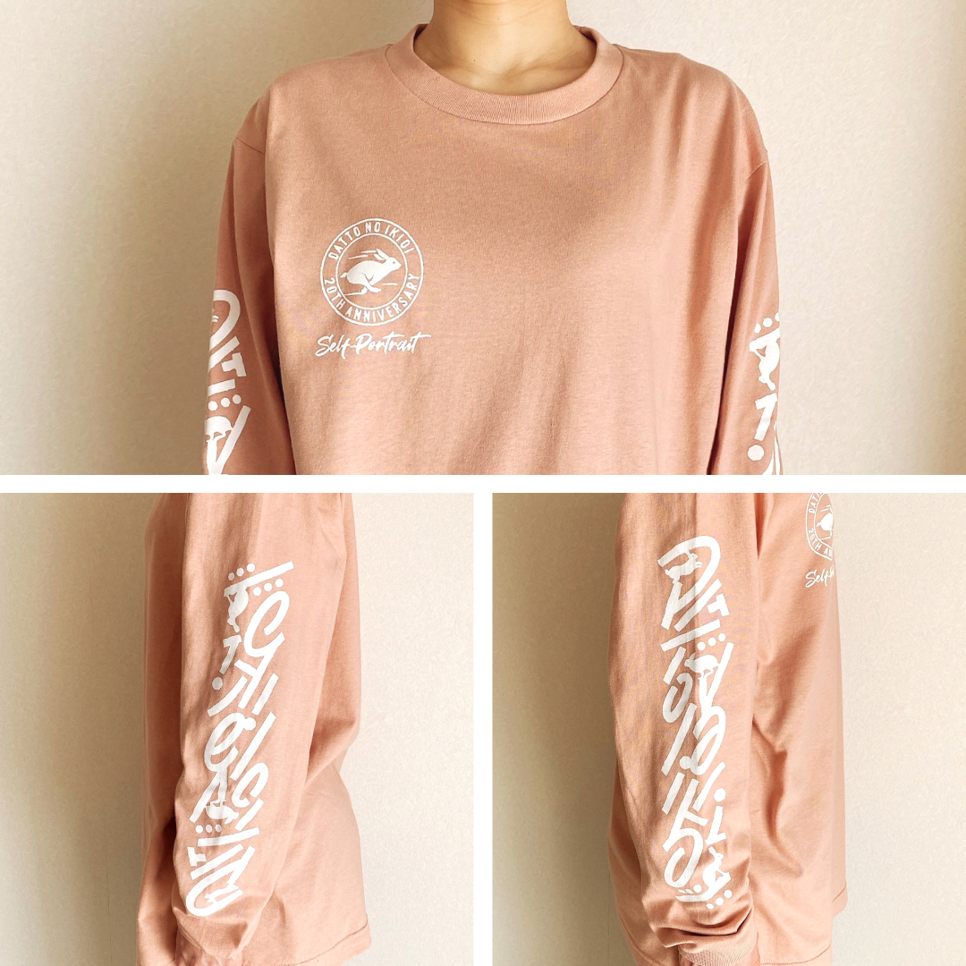 2ear_one's tweet photo. 【WORKS】
Self-Portrait @selfportraittw 

*GOODS DESIGN
 "脱兎之勢"
Long-sleeve T-shirt

Design &amp; Production https://t.co/oFIc4hv9NV