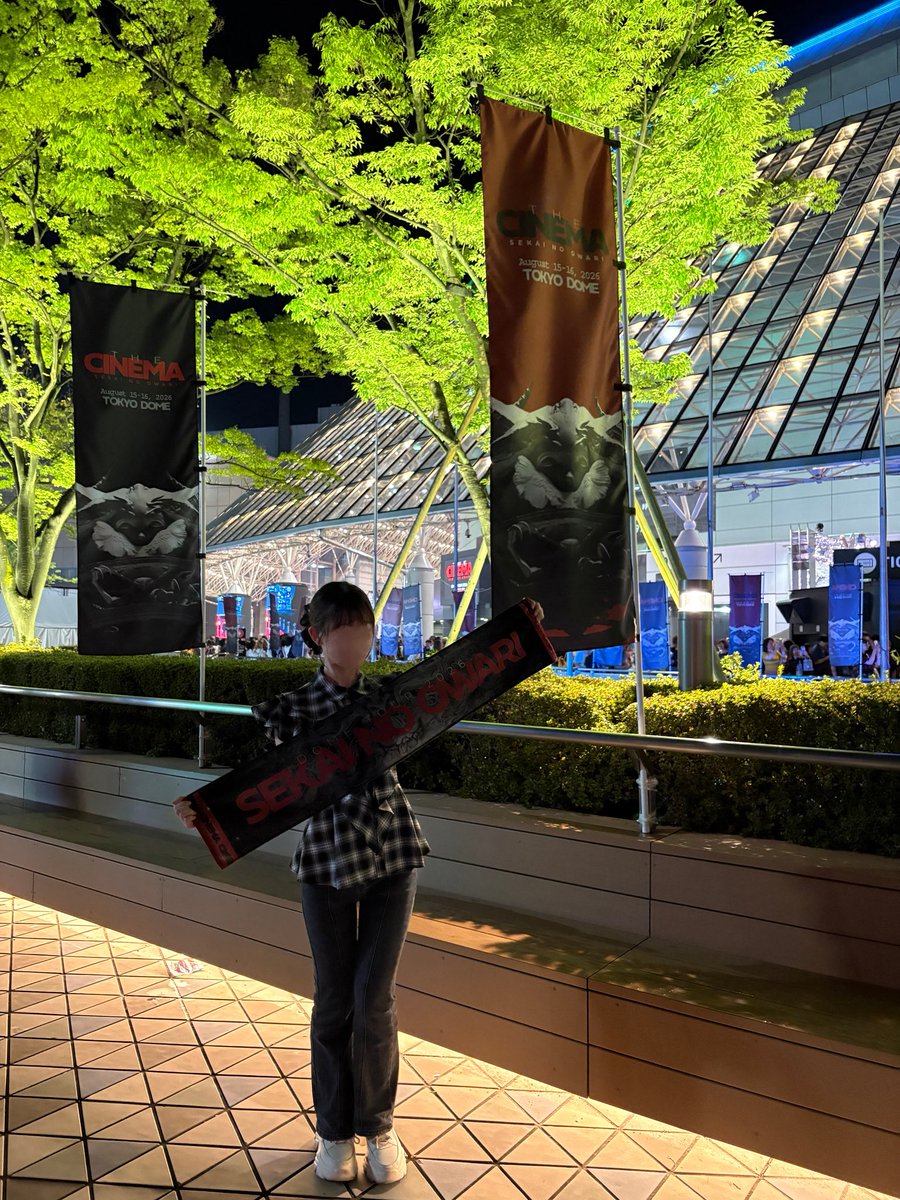 nt_roO's tweet photo. 昨日はセカオワのLIVEに行ってきた😌👍🏻
るぅとくんと出会う前から好きでずーっとLIVE行きたかったの( ᴗ̀ ̫ᴗ́ )♡
るぅとくんもセカオワ好き一緒なのほんと嬉しい😭 https://t.co/NRg9ffnejD
