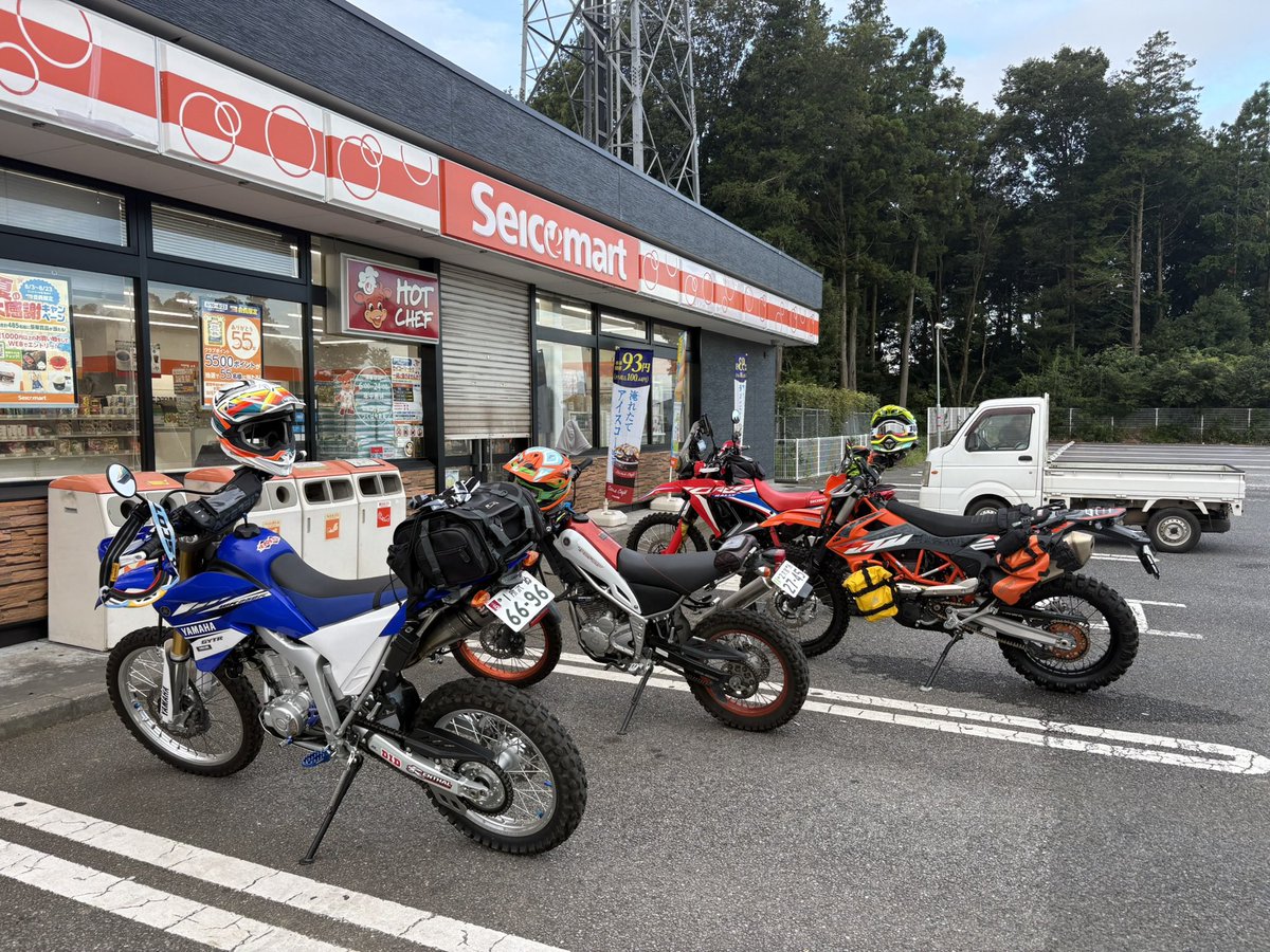blue_sac's tweet photo. １年ぶりの茨城林道ツーリング
人の不幸は蜜の味🤣🤣🤣 https://t.co/1k1N4qG4hP