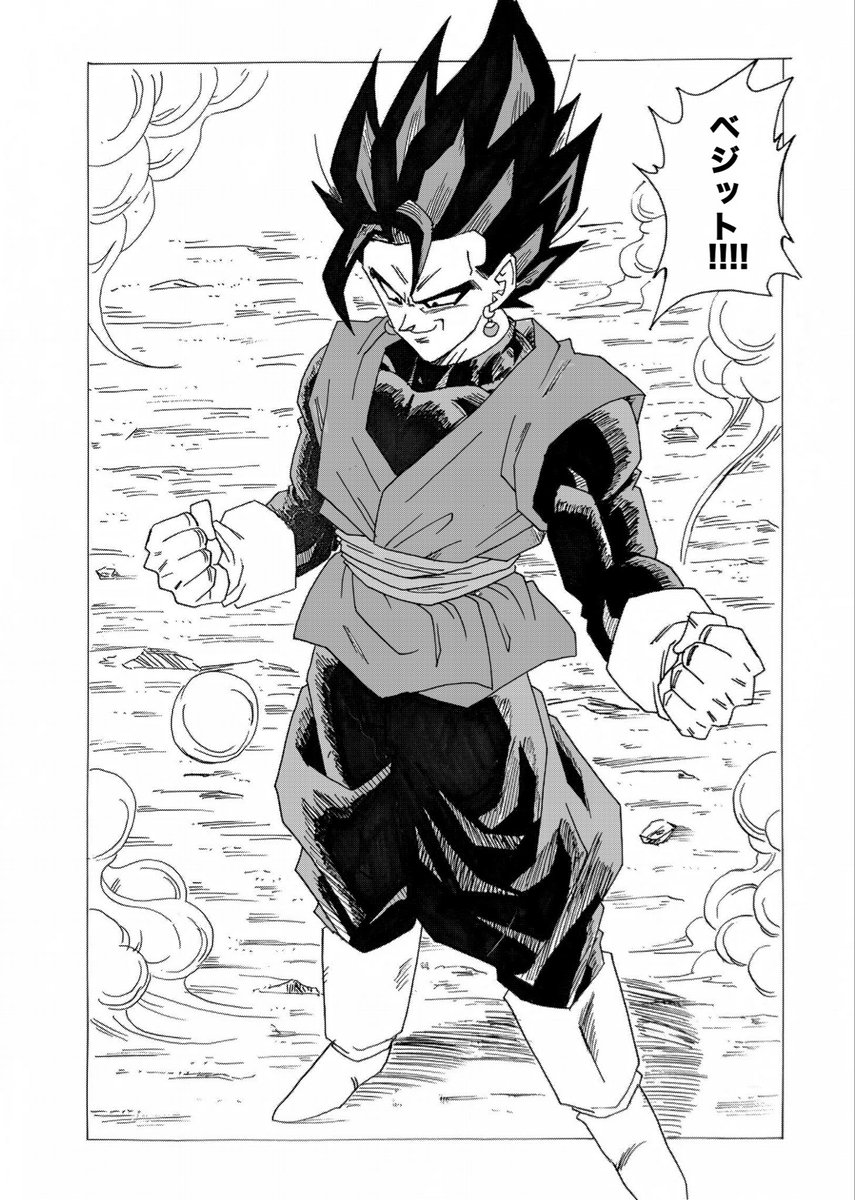 booooroooy's tweet photo. 最強の敵、、、現る、、、！？ https://t.co/yoKiLw252W
