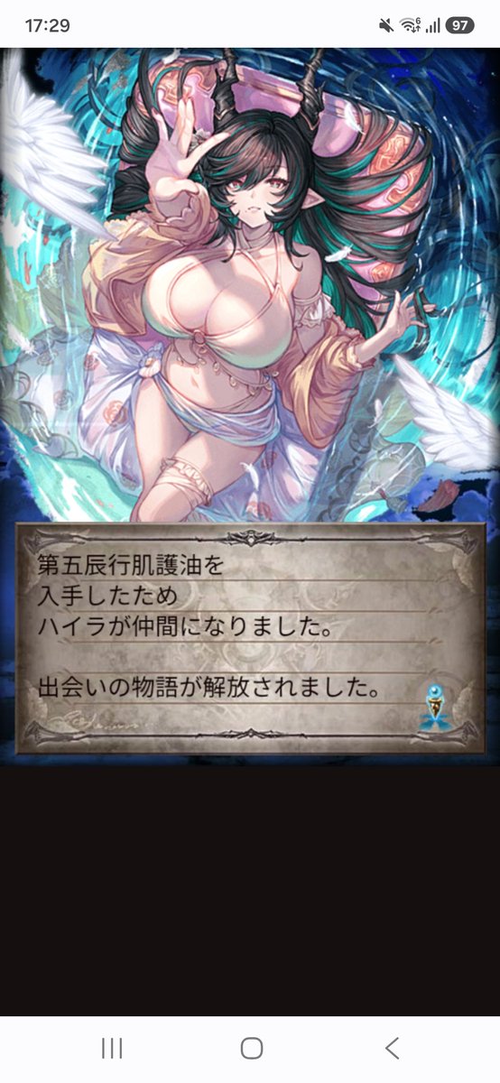 shiny_beans's tweet photo. はい、一発 https://t.co/oh3deogesN