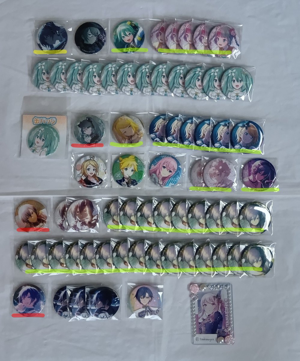 trademugen's tweet photo. プロセカ グッズ 交換 譲渡
グリ缶 宝石缶 CD特典 カラパレ特典 
クリフェス セガラッキーくじ BNW

譲:画像1~8
求:定価+送料 or 固ツイとの交換

条件はリプに記載
お気軽にお声掛けください🌷

#プロセカグッズ交換
#プロセカグッズ譲渡 https://t.co/iMLCZLgYnQ