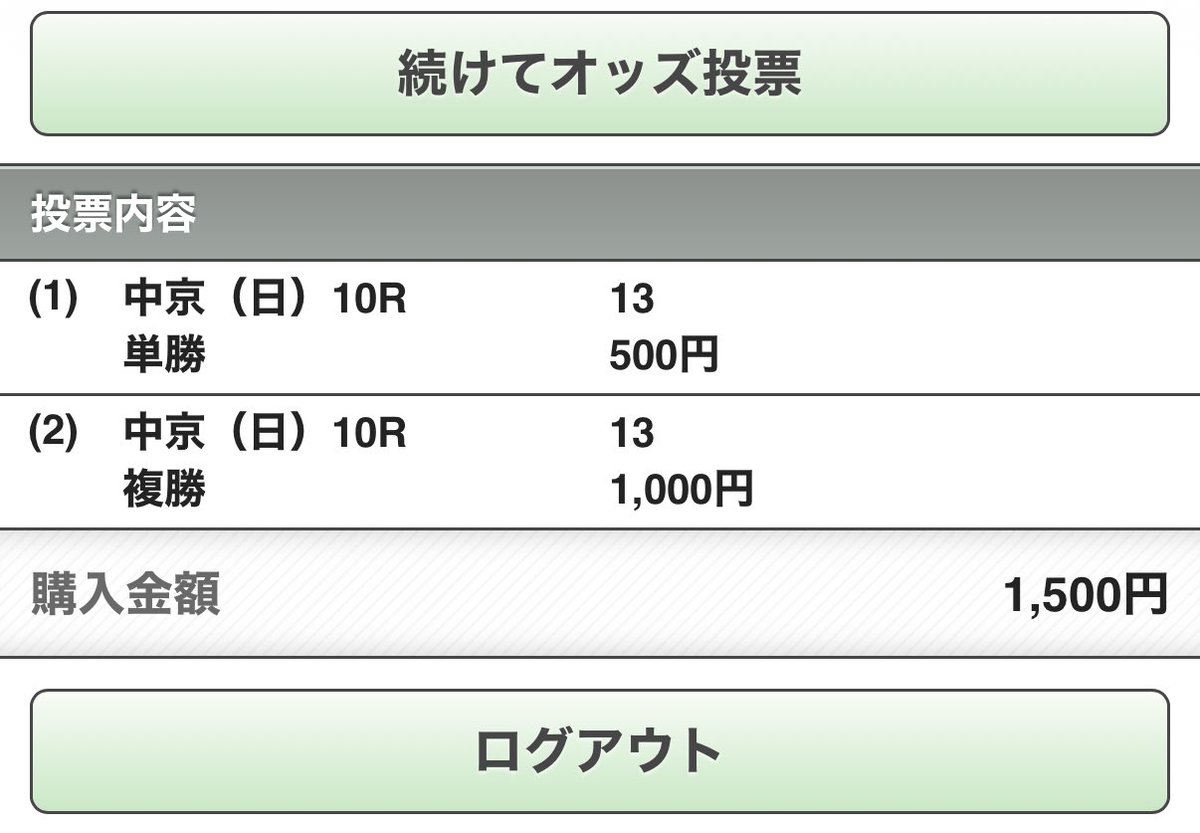 relaxxxmar's tweet photo. ほい https://t.co/ln47Nc7OHU