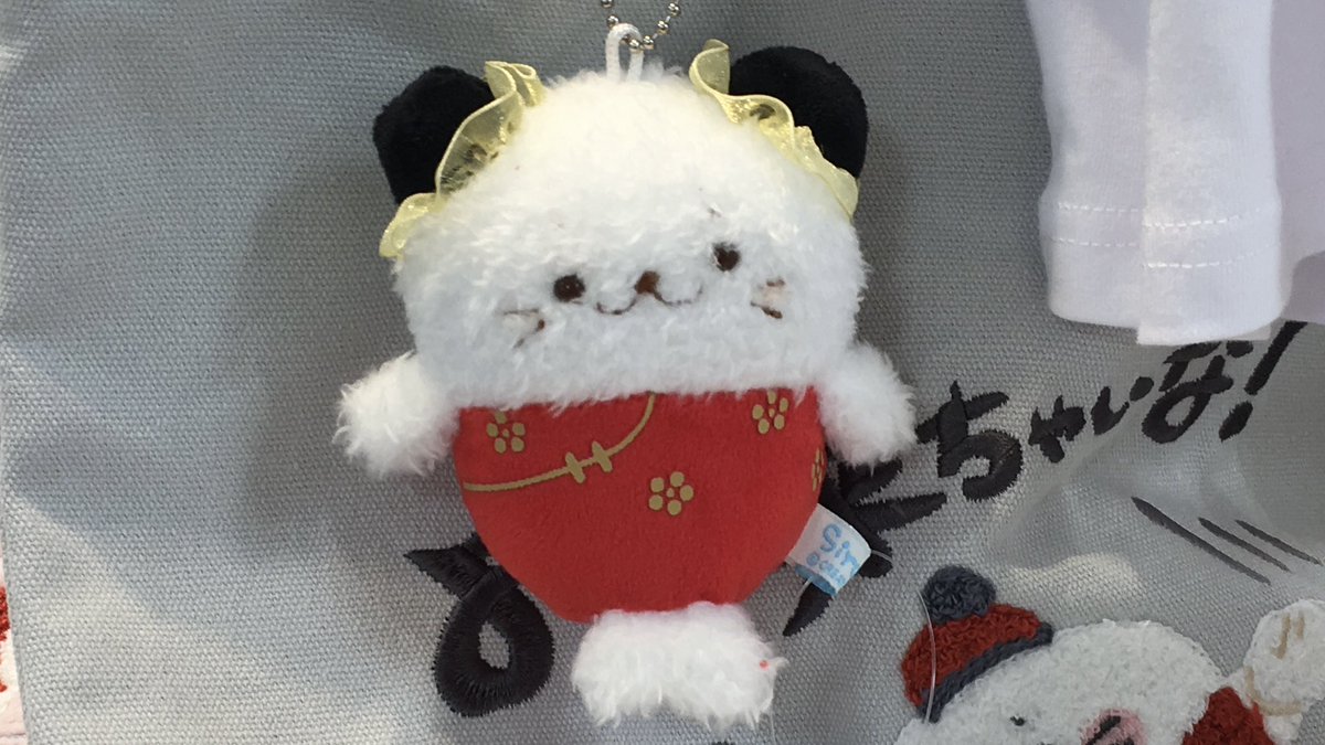 oixorxi's tweet photo. 만두 시로탄이 뭔지알아? 바로 유우시라는거야.. https://t.co/zs1vUKUMLl