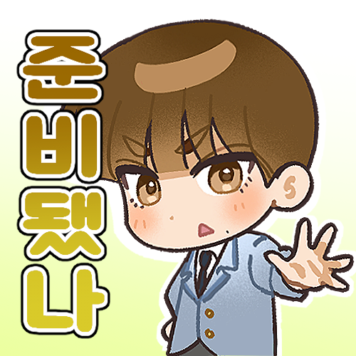 eyaaang42's tweet photo. 시오티콘 https://t.co/Y7ohDLtwb0