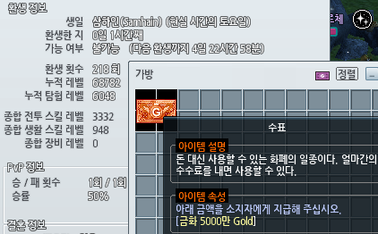 Heocha___'s tweet photo. [류트/판매]
7200:1 5천숲 일괄로 팝니다

https://t.co/s0KCtLqZdW

@mabinogi_rt rt 감사합니다~! https://t.co/Q6a9o3qgKP