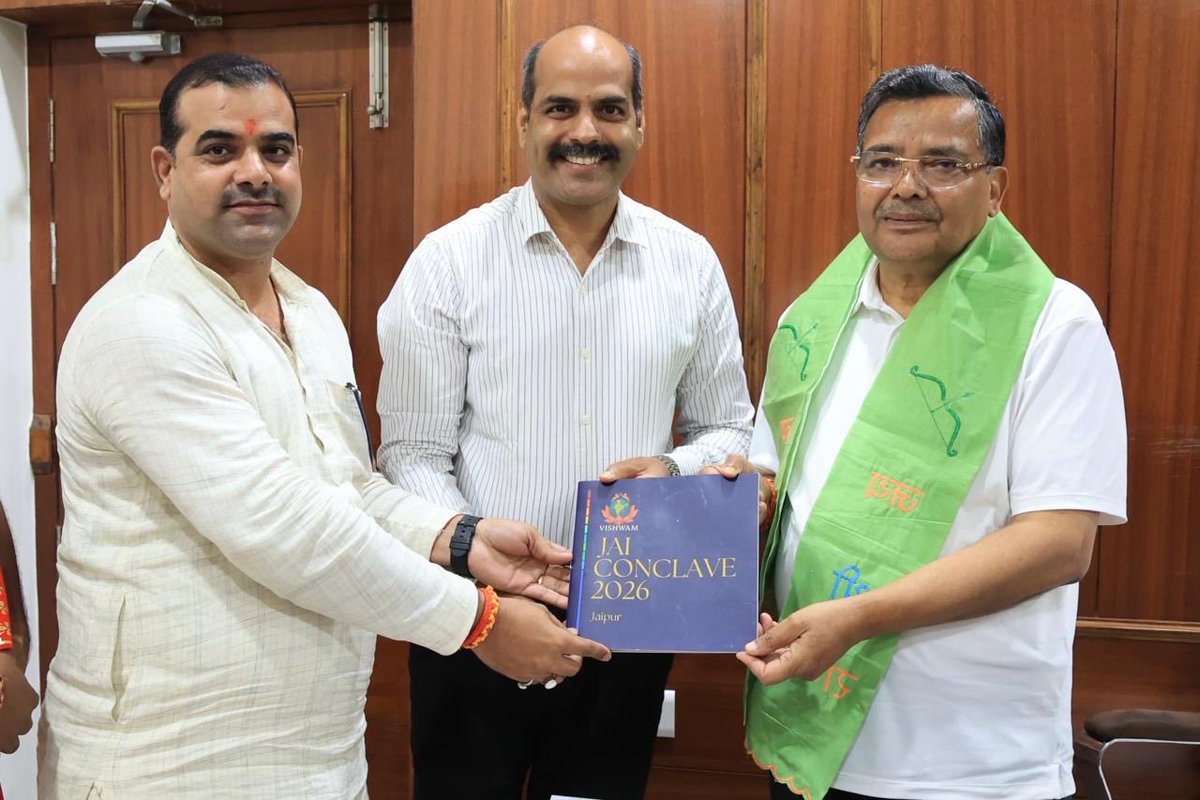 Vikrant4bharat's tweet photo. A New Chapter in the JAI Conclave Journey 🇮🇳

We are honoured to share that VISHWAM Founder, Vikrant Sir, met with the Hon’ble Minister for Tourism & Culture, Government of Uttar Pradesh, Shri Jaiveer Singh Ji, and presented the vision of VISHWAM and JAI Conclave 2026. 

The meeting explored the possibility of Uttar Pradesh becoming a Partner State for JAI Conclave 2026—a meaningful opportunity to bring the spiritual, cultural and civilisational heritage of Uttar Pradesh closer to a new generation.

From Ayodhya, Mathura and Varanasi to the many living traditions of Uttar Pradesh, the state represents an extraordinary continuum of India’s civilisational heritage. We believe this heritage can inspire Gen Z to discover India not merely as a destination, but as a civilisational journey.

We are deeply privileged by the Hon’ble Minister’s appreciation of our initiative and his gracious commitment to join JAI Conclave in person and bless Shabri, our cultural evening.

We look forward to this association with Uttar Pradesh Tourism and to creating opportunities for young Indians to reconnect with the richness of their own country.

This also resonates deeply with Hon’ble Prime Minister Shri Narendra Modi Ji’s vision of “Dekho Apna Desh”—encouraging citizens, particularly young people, to explore India’s cultural, historical and natural heritage. 

From heritage to the next generation.
From discovery to dialogue.
From India’s past to its future.

JAI CONCLAVE 2026
25–27 September | Jaipur

VISHWAM @VishwamSpeaks
In Dialogue, We Discover Destiny.