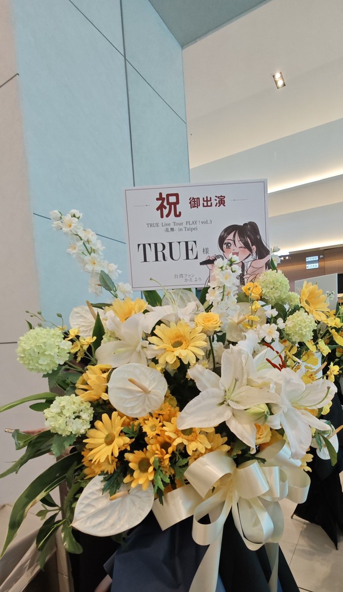 x57234567's tweet photo. こんなにたくさんの人がもう並んでいるなんて、すごくワクワクする！ (^^)/ https://t.co/ippyS2hZwx