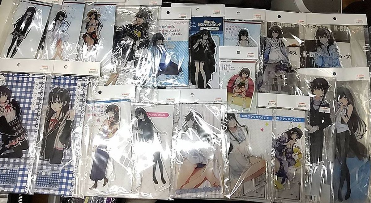 KBOOKS643496's tweet photo. 【入荷情報】
#やはり俺の青春ラブコメはまちがっている。 
アクリルスタンド大量入荷！！

今回は
雪ノ下雪乃 &amp; 由比ヶ浜結衣 メインと
ガッツリ構成！

#俺ガイル
関連グッズ 買取も募集中です！
https://t.co/PXTvqqgm3X

#kbooks 秋葉原本館 https://t.co/toiscDftUy