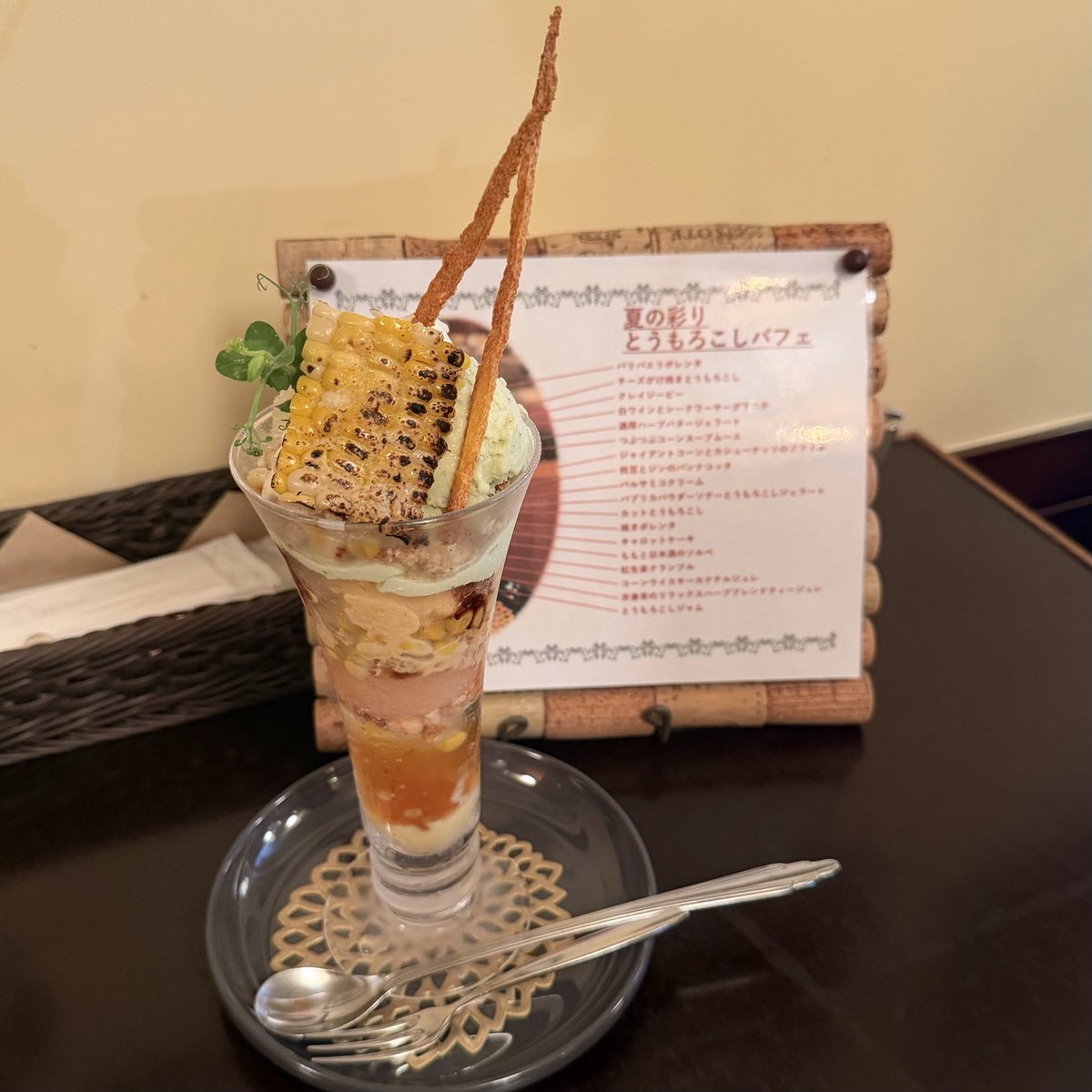 _r___s2's tweet photo. 📍 CAFE CUPOLA mejiro https://t.co/pQzBX8HWRt