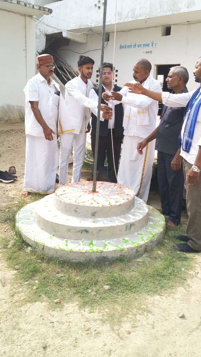 GurujeeL23057's tweet photo. परम पूज्य तत्वदर्शी सम्यक महाराज जी इंटर कॉलेज में 15 अगस्त 2026 को पहुंचकर तिरंगा फहराकर लोगों का सम्मान बढ़ाएं
@BhimArmyChief @SunilChittodASP @BhimArmyChief @ASP4UP https://t.co/vBW0xk0nfY