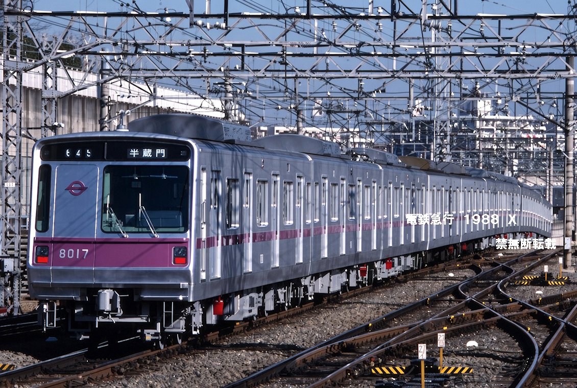 nqh2ZnSJN4pcODK's tweet photo. ■営団8000系
1988年12月、東急田園都市線鷺沼駅で撮影した半蔵門線8000系。＃東京メトロ https://t.co/XRmr6CTUHD
