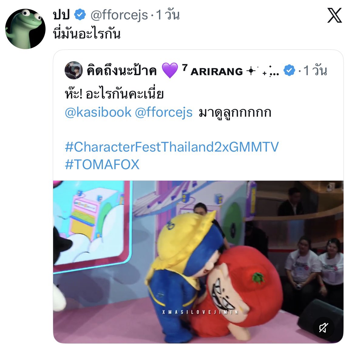 solandlune14's tweet photo. วันก่อนเจอแกรนนี่ข้างบ้านถาม สรุปแล้วจัมโม่ชอบใคร ขอตอบในฐานะแกรนนี่โม่เลยนะ ไม่รู้เหมือนกัน 

#JUMMO #BABII 
#POLCASAN #TOMAFOX https://t.co/4lttNC5vJ2