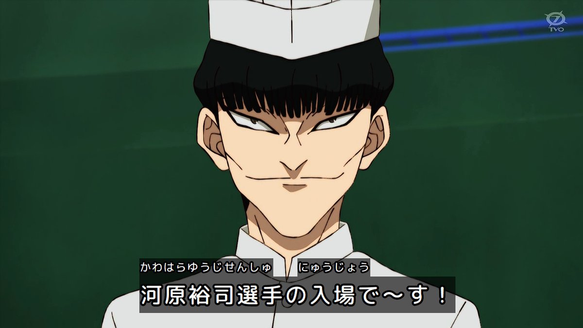 鉄鍋のジャン！ 第7話 ツイート画像 1