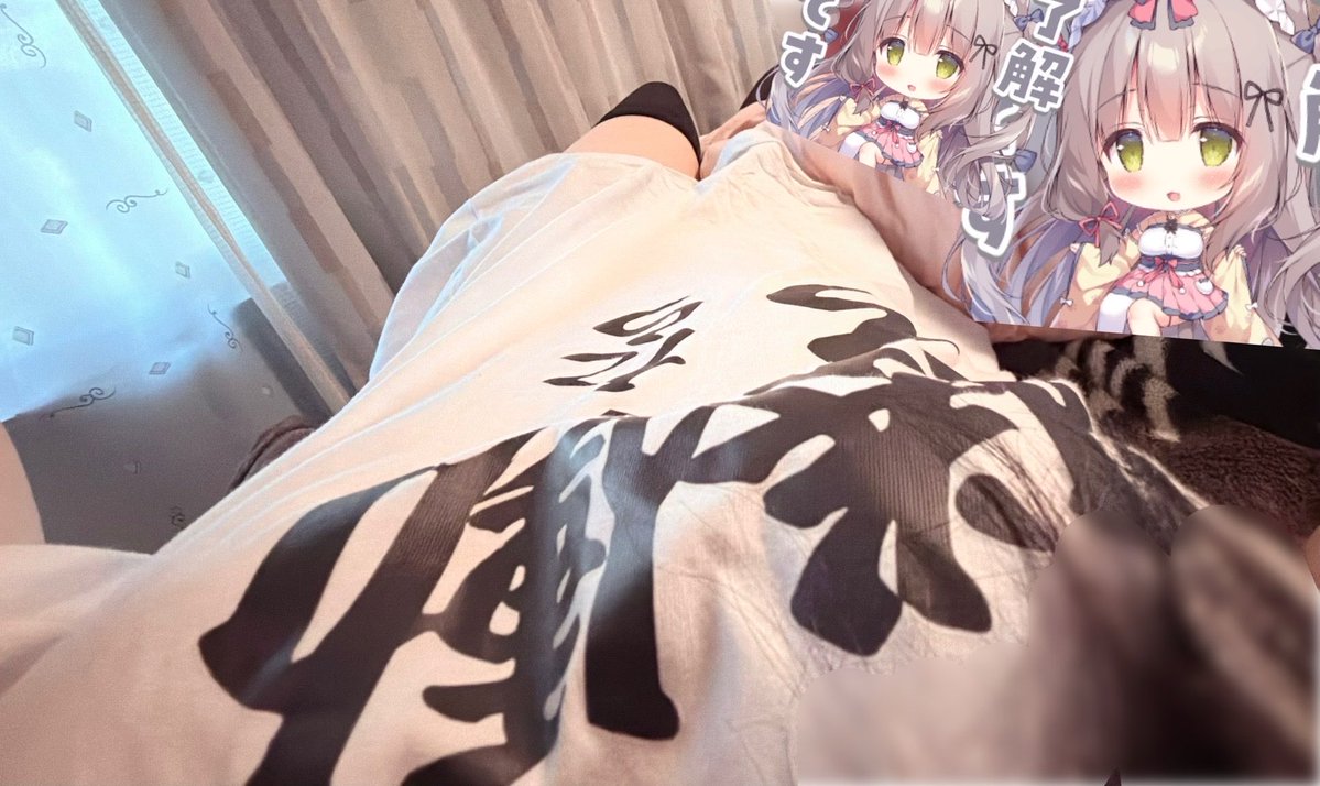 xvwuxxx's tweet photo. 明日以降の予定ください~(><)！！ https://t.co/AJod4KEGNH