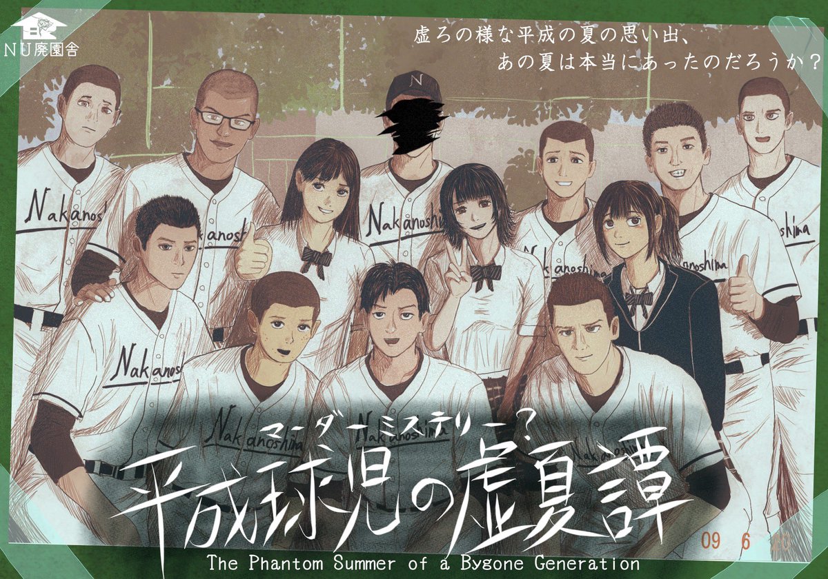 nakedofficer's tweet photo. チラ見せ、もうすぐリリースしますので待ってて下さい https://t.co/t9SYnwkSnE