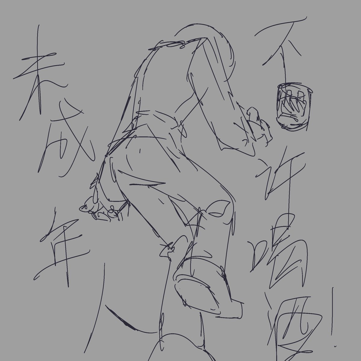 SterThunder's tweet photo. It will look better if you stay up late to draw.#verity #lovity #zoria https://t.co/1CCyKIZz84