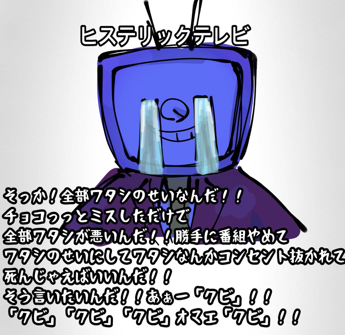 Kage_0514's tweet photo. 暫定一位

https://t.co/SGD2rNLdKG https://t.co/xUdBE7e5BH