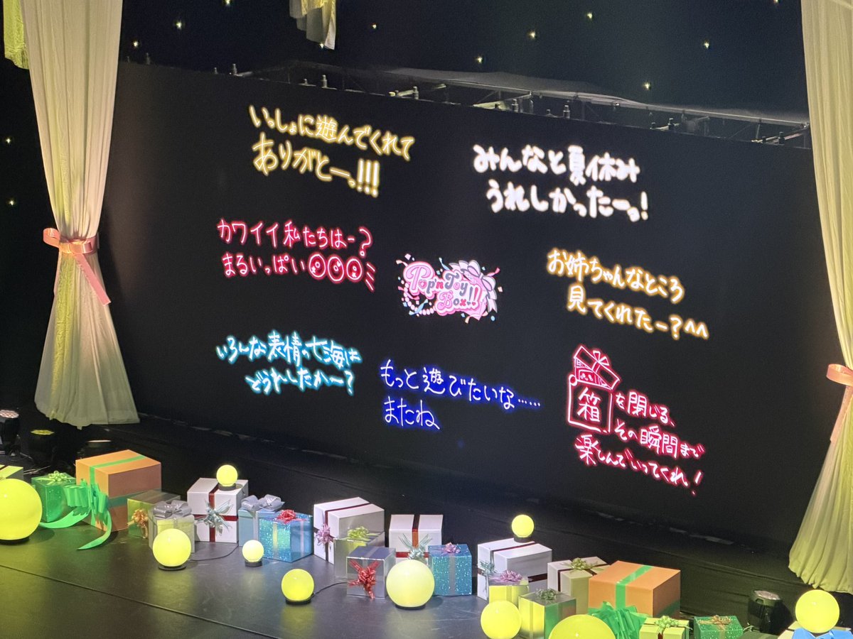 9613B's tweet photo. ありがとう、トイボ公演！
やはり俺はデレマス が好きだ。
#トイボ公演 https://t.co/yUWKNbS0Hh
