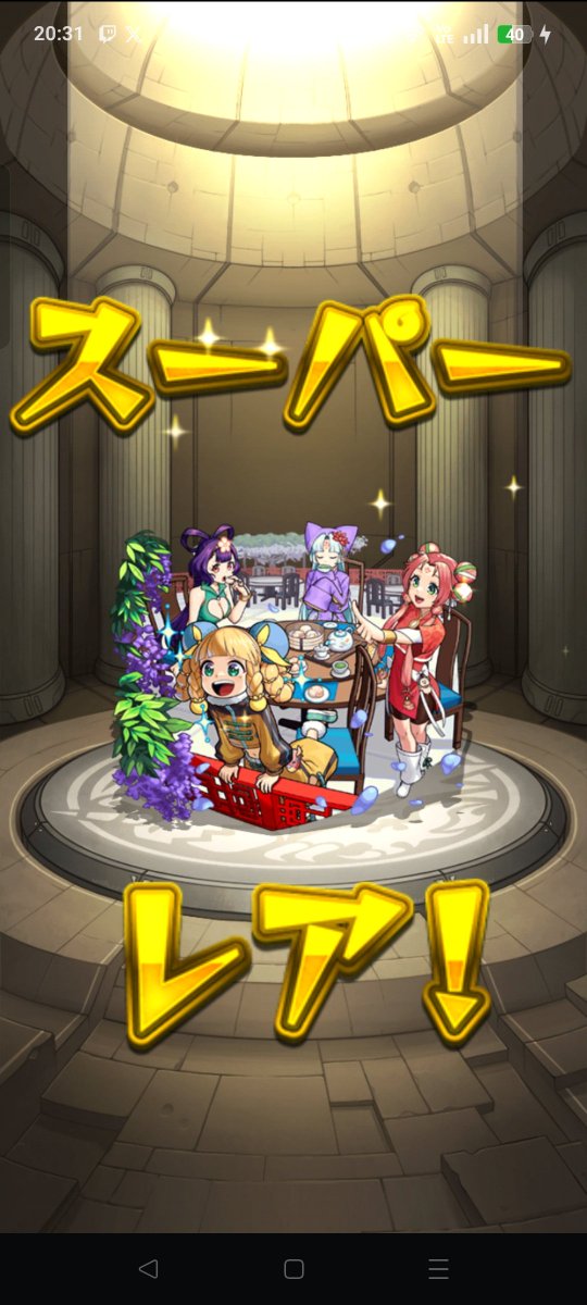ahpmpd's tweet photo. え https://t.co/T9kFNqH4An