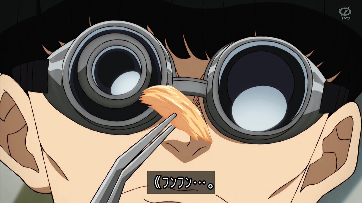 鉄鍋のジャン！ 第7話 ツイート画像 1