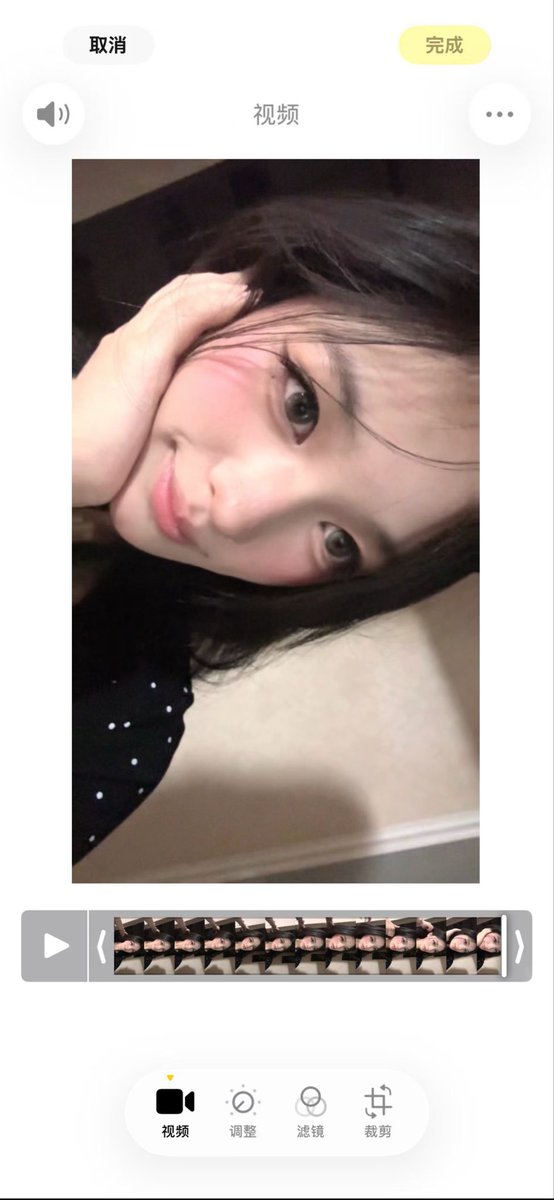 ton115548's tweet photo. 🤳 https://t.co/h2ambL6olW