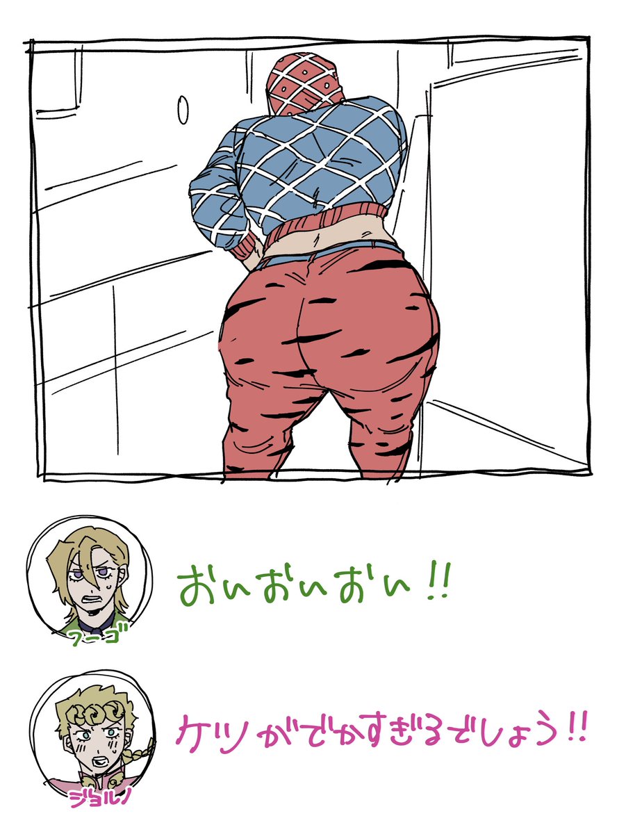 nagatsuki_2ba's tweet photo. どうしても🔫で描きたかった https://t.co/ryJ2gf96Yb