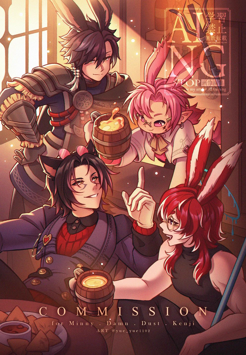 Qing 🥧✍️ work! (@yue_yue1102) / X