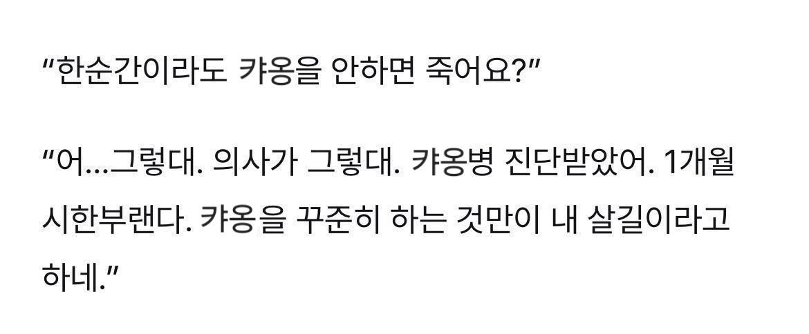 mmuuu_CMM's tweet photo. 선우시아 #mood https://t.co/ZSK6mZvFQC