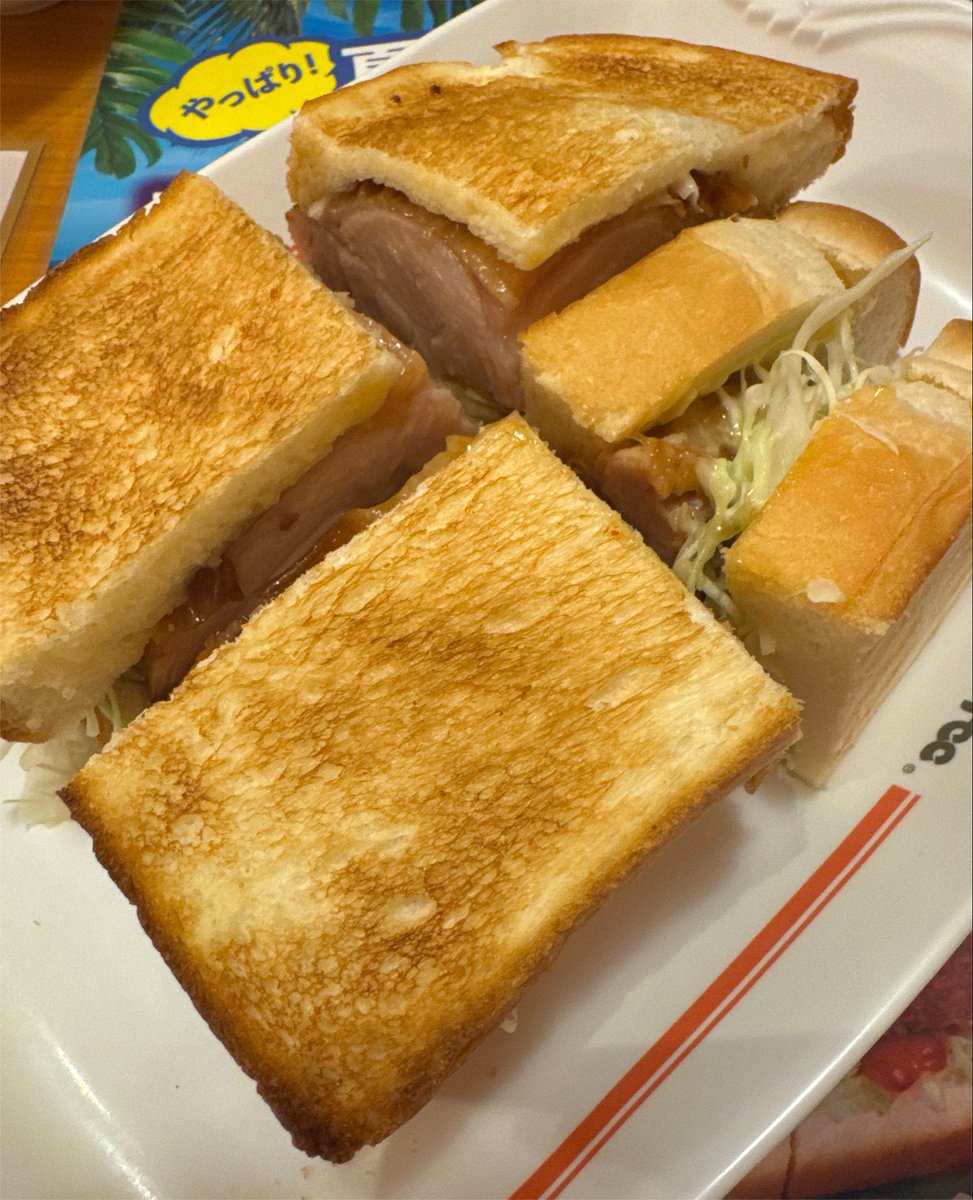 batmankuuga2000's tweet photo. コメダだよ
#あみ焼きチキンホットサンド https://t.co/466Ma43vEt