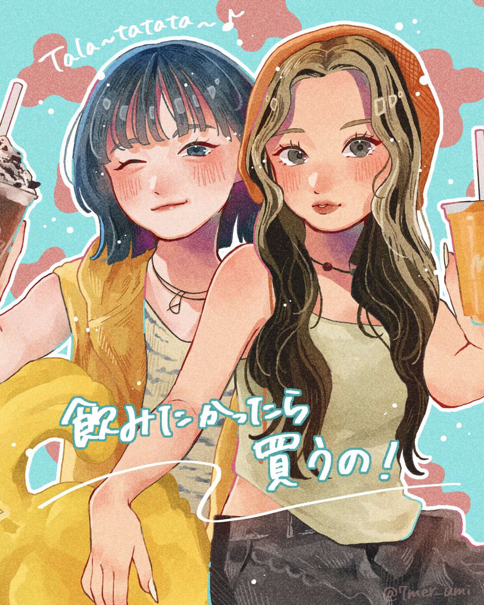 7mer_umi's tweet photo. ありがとうマクドナルド❕
（描いてる間にチョコミントフラッペが登場）
#HANA_FANART https://t.co/sB2ry9WRGa