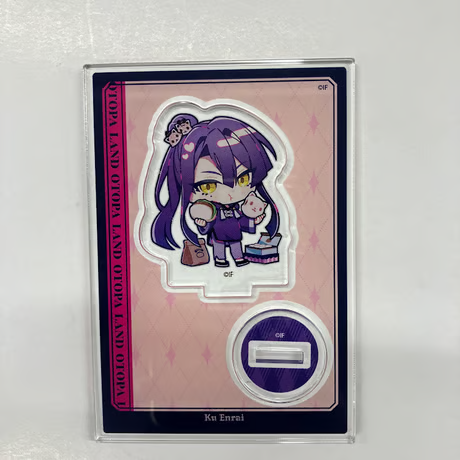 買取情報】 「マツリカの炯-kEi- 天命胤異伝」 オトメイトパーティー