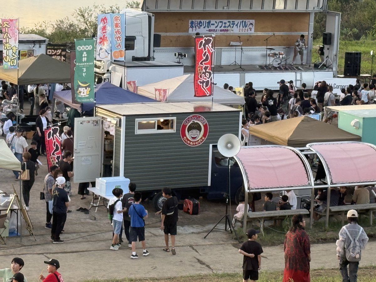 eda6585's tweet photo. 地元の祭り🏮
のむしかないねぇ https://t.co/h8TG2pYJol