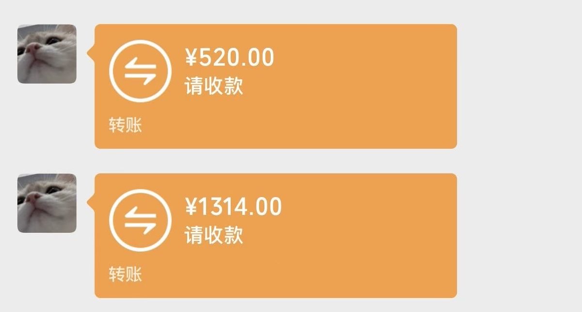 coucounmt's tweet photo. @520shenyv 过门的：行
收门的：行
狗：嘉欣、护主 https://t.co/W2fUidCY2D