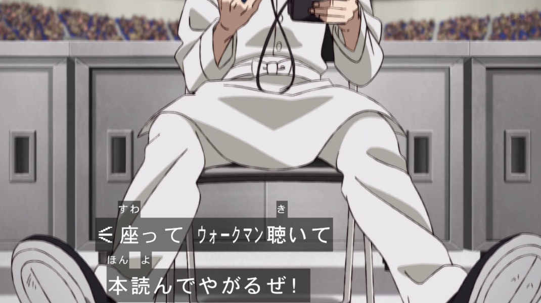 鉄鍋のジャン！ 第7話 ツイート画像 1