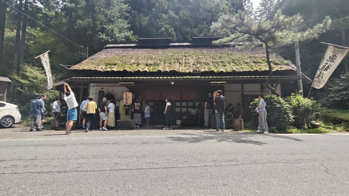 yohane_K's tweet photo. 朝なんで早かったってこのお店の受付のためですよ。
高崎榛名、魚籠屋さん。二度目なので学習しましたとも。
美味しいご飯は続きから。 https://t.co/lNzKd3AJBB