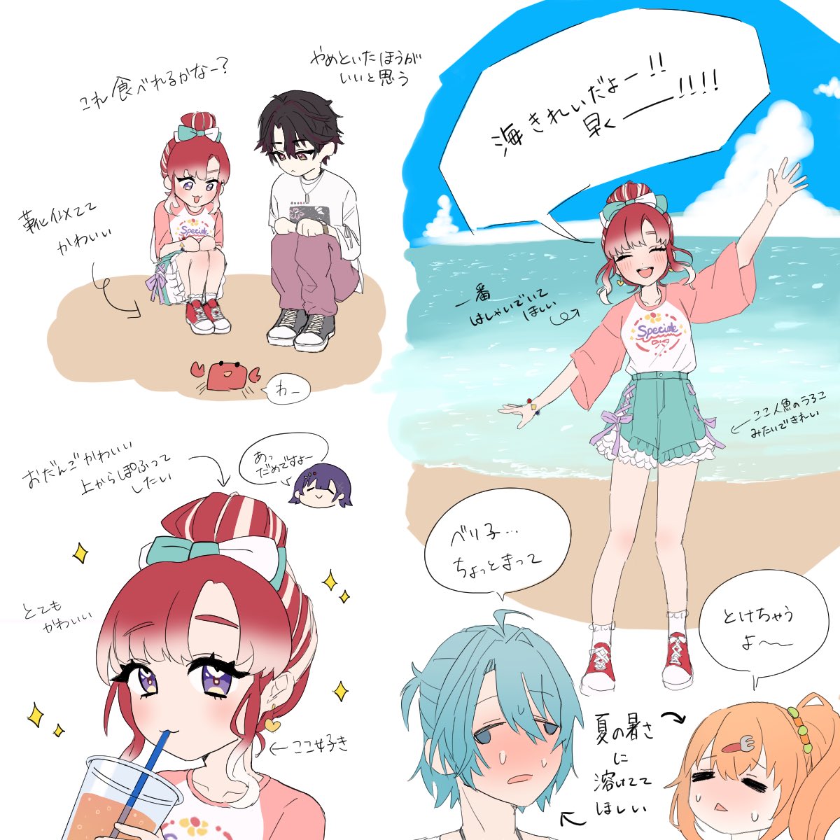 tacowassa_'s tweet photo. https://t.co/YF1WWIuLVP